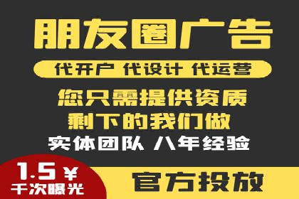攻略分享：高效利用百度推广提升品牌知名度